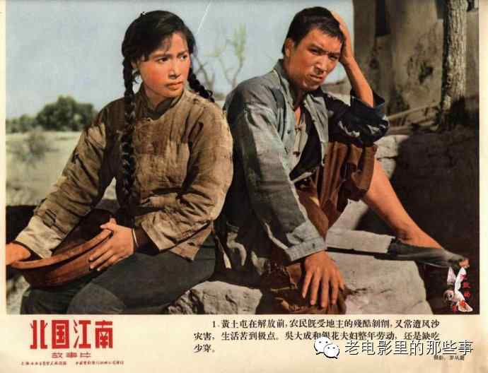 Hochschule Rosenheim金融文凭证书